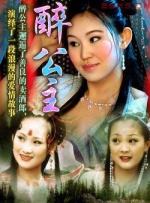 老师用丝袜脚帮我脚交