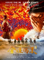 国产aⅴ自拍