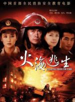 带跳蛋上街高潮失禁了h画图片