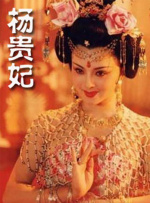 亚洲欧美久久婷婷爱综合一区天堂