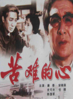 黄色片一级
