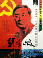 朋友妈妈顶嘴诱惑