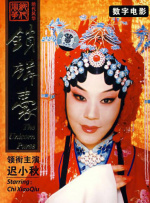 久久亚洲视频