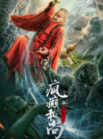 亚洲情在线