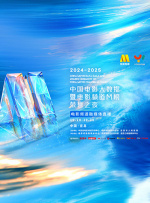 国产欧美久久久另类精品