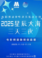 毛片网站免费