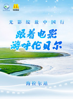 丁香六月婷婷在线