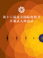 捅肌肌