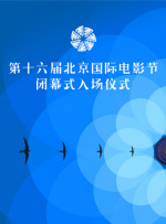 动漫美女被c视频