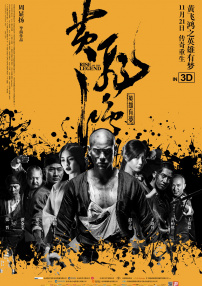 被窝里的公息