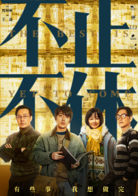成人国产一区二区