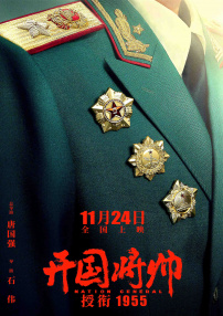 亚洲精品激情