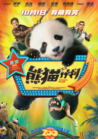 国产在线资源