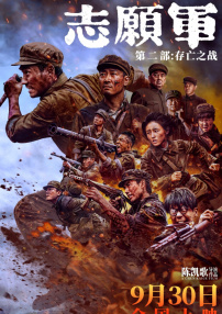 一本色道久久综合亚洲精品高清