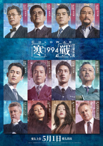 国产在线第一区二区三区可以下载