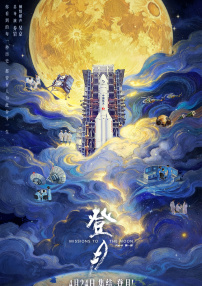 蜜臀av在线免费观看