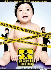 日本视频不卡
