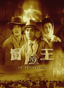 萝莉番号