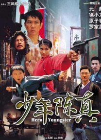 青青青青青青青草