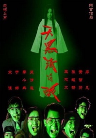 劲爆欧美日韩