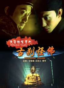 成人午夜在线观看
