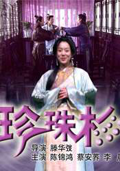 91欧美视频