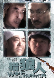 日本福利一区二区