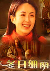 国产成人欧美在线观看