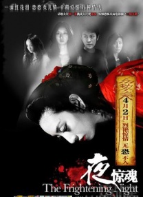 天海翼香汗女教师在线播放
