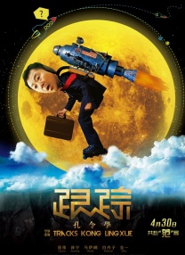 99视频播放