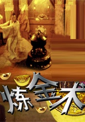 日韩成人精品视频