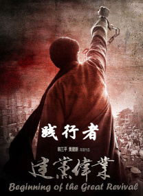 激情综合网五月婷婷