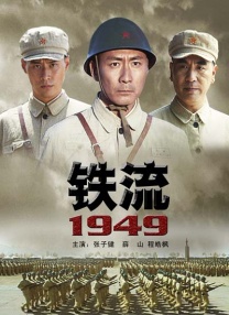 边被c边被打屁股高潮视频
