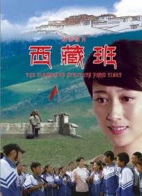 医生偷偷地说
