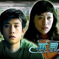 欧美深夜在线