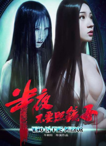 91综合在线视频