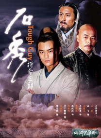 国产精品福利片免费看