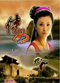 综合五月网