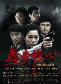 福利一区在线观看