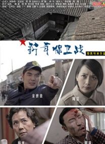 欧美特黄一片aa大片免费看
