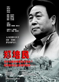 国产1区二区