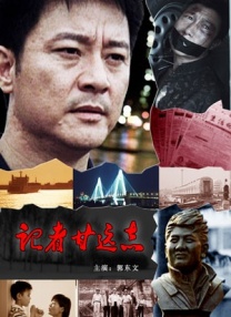 亚洲香蕉在线
