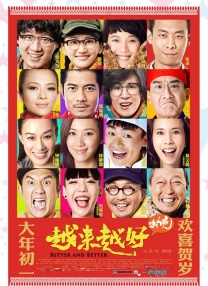 污片在线