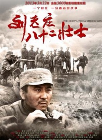 国产成人福利免费观看