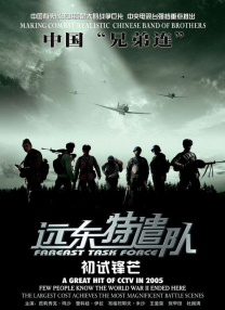 欧美偷拍一区二区三区