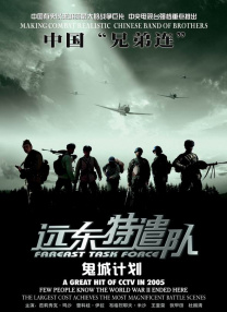 久久9999国产精品免费