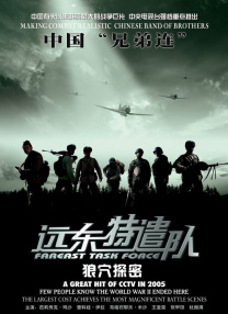 久久国产精品成人免费