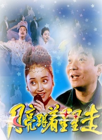 放荡的美妇一区二区三区