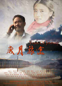 久草成人网