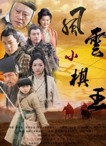 亚洲欧美在线免费